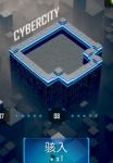 赤核新手过关技巧
