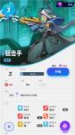 伊甸之战共和阵营怎么玩
