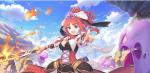 公主连接藤堂秋乃怎么样