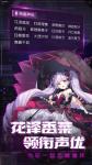 魂器学院魂卡兑换攻略