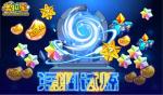 奥拉星手游深渊试炼功能玩法攻略