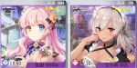 双生视界3星战神排名大全