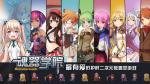 魂器学院伊文捷琳零件选择攻略