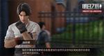 明日之后英格丽在哪 英格丽位置详解
