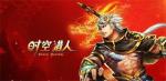 时空猎人攻城战怎么玩