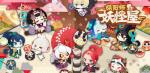 阴阳师妖怪屋业原火打法攻略