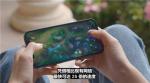 原神能在iphone12上玩吗