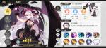 造物法则2先锋英雄ssr排行榜