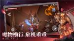 魔渊之刃剑盾加点推荐 剑盾法盘推荐
