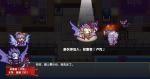 伊洛纳死神伙伴怎么得