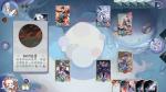 阴阳师百闻牌怪谈研习社第一册书翁