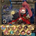 燃烧王座什么英雄厉害