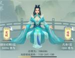 天剑诀新手技巧一览