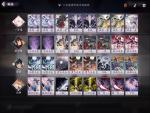 阴阳师百闻牌无SSR斩杀妖刀卡组