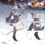 奇迹暖暖神秘少尉夜影行动活动详情