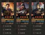 三国志战略版肉刀陷阵反击流阵容推荐