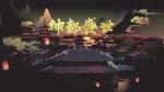 神都夜行录积雷塔火3-5层打法攻略