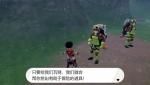 宝可梦剑盾挖洞兄弟在哪 挖洞兄弟位置详解