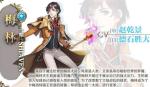 王与异界骑士必刷骑士有哪些