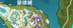 原神蒙德酒客任务攻略