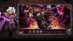 异化之地新手武器选择