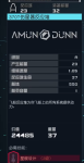 星空改造飞船报错怎么办 星空飞船报错解决办法