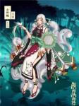 阴阳师云外镜御魂搭配推荐