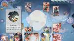阴阳师百闻牌怪谈研习社第二册天邪鬼黄