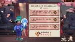 阴阳师同心结有什么用