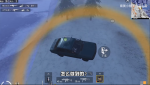 和平精英极寒模式汽车飞行BUG
