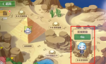 崩坏3沙漠陵墓通关攻略