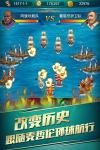 航海日记纳维亚西岸遗迹探索攻略