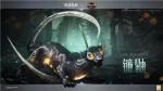 力战镰鼬四方镇魔 《猎魂觉醒》&times;《仁王2》联动副本即将登场