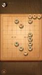 天天象棋残局闯关楚汉争霸33关怎么过