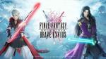 FFBE输出角色排行