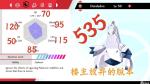 宝可梦剑盾铝钢龙技能介绍 铝钢龙种族值特性图鉴大全