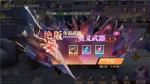 封印战记氪金程度如何