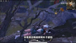 和平精英暮色镇上枯树阴人技巧