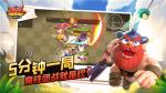 野蛮人大作战新手怎么刷段位