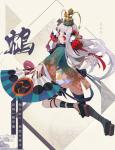 阴阳师百闻牌鸩阵容搭配