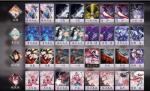 阴阳师百闻牌妖刀姬otk流阵容卡组