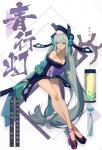 阴阳师百闻牌青行灯精美壁纸