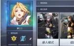 龙族幻想闪电行动怎么玩