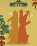 江南百景图杭州什么时候开