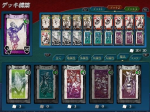 创之轨迹VM卡牌怎么玩