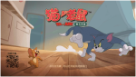 猫和老鼠欢乐互动手游攻略整理汇总