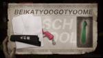 第五人格空军毛利兰皮肤怎么样