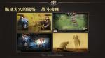 三国志战略版A级战法推荐