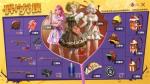 和平精英甜心巧克力值得抽吗