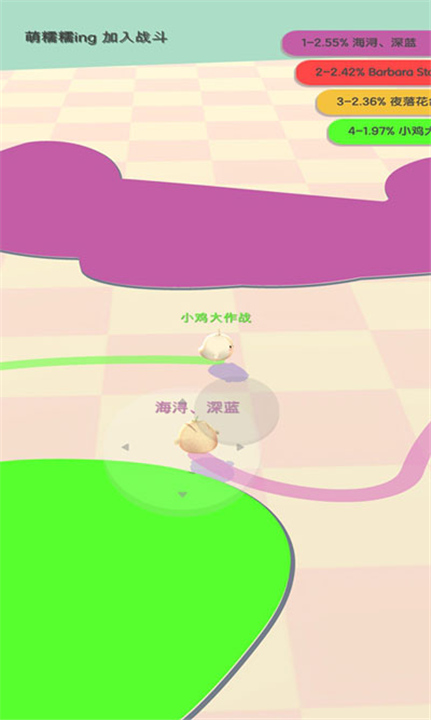 小鸡大作战正版截图